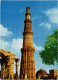 CPM Delhi Qutab Minar INDIA (1182468) - Inde