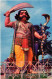 CPM Mysore Mahishasura Demon King INDIA (1182507) - Inde