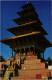 CPM Bhaktapur Nyatapola Temple NEPAL (1183105) - Népal