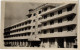 PC PAKISTAN HOTEL METROPOLE REAL PHOTO POSTCARD (a50207) - Pakistán