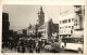 PC PAKISTAN KARACHI MUNICIPAL OFFICE REAL PHOTO POSTCARD (a50252) - Pakistan