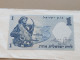 Israel-1 LIRA FISHMAN-(1958)-(rite Number From-RED)-(95)-(702696-א/5)-GOOD-BANK NOTE - Israel