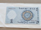 Israel-1 LIRA FISHMAN-(1958)-(rite Number From-RED)-(96)-(702697-א/5)-GOOD-BANK NOTE - Israel