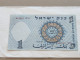 Israel-1 LIRA FISHMAN-(1958)-(rite Number From-RED)-(101)-(881010-ס/6)-used-BANK NOTE - Israel