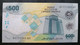 CAS 500 Francs 2022 P700  UNC - États D'Afrique Centrale