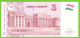 TAJIKISTAN 3 SOMONI 2010 P-20 UNC - Tadschikistan