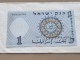 Israel-1 LIRA FISHMAN-(1958)-(rite Number From-BROWN)-(116)-(0458169-ת/8)-U.N.C-BANK NOTE - Israel