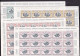 1971 Vaticano Vatican EVANGELISTI  EVANGELISTS 30 Serie Aerea Di 4 Valori In 4 Fogli MNH**  Airmail  4 Sheets - Airmail