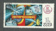 Russia - Soviet Union, 1979 (#4635a), Cosmonautics Post, FDC With Postmark On Stamp, Cosmos, Kosmos, Ship, Space - 1v - Poste