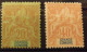 Grande Comore. 1897. N° 1,3,6,7,10 Neuf *, 21,24 Oblit. - Otros & Sin Clasificación