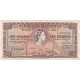 Bermudes, 5 Shillings, 1957, 1957-05-01, KM:18b, TB+ - Bermuda