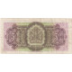 Bermudes, 5 Shillings, 1957, 1957-05-01, KM:18b, TB+ - Bermuda