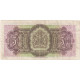 Bermudes, 5 Shillings, 1957, 1957-05-01, KM:18b, TB+ - Bermudas