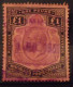 Nyassaland. One Pound, 1£ N° 23 De 1931-32 Oblitéré. Noir Et Violet Sur Rouge. George V - Altri - Africa