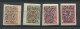 RUSSLAND RUSSIA 1920 Bürgerkrieg Wrangel Armee Lagerpost In Gallipoli, 4 Imperforated Stamps, * - Wrangel Army