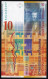 Switzerland 1996 Banknote 10 Francs P-66b(3) Circulated + FREE GIFT - Switzerland