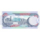 Barbade, 2 Dollars, KM:66a, NEUF - Barbados (Barbuda)