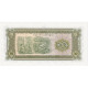 Billet, Lao, 10 Kip, Undated (1979), Undated, KM:27A, NEUF - Laos