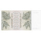 Géorgie, 50,000 (Laris), 1994, KM:48, NEUF - Georgien