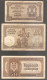 SERBIA 8 BANKNOTES - Serbie