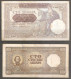 SERBIA 8 BANKNOTES - Serbie