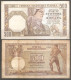 Delcampe - SERBIA 8 BANKNOTES - Serbia