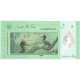 Malaysie, 5 Ringgit, Undated (2004), KM:47, NEUF - Malaysia