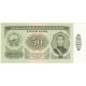 Billet, Mongolie, 50 Tugrik, 1981, KM:47, NEUF - Mongolie