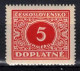 ** Tchécoslovaquie 1928 Mi P 55 (Yv TT 55), (MNH)** Varieté Position 57 - Errors, Freaks & Oddities (EFO)