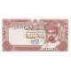 Billet, Oman, 100 Baisa, KM:22a, NEUF - Oman