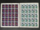 République Centrafricaine 1976 - N°262/263 + PA N°150/151 - Lot De 4 Feuilles Complètes (o) - Luxe - JO Innsbruck 1976 - Inverno1976: Innsbruck