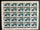 Delcampe - République Centrafricaine 1976 - N°262/263 + PA N°150/151 - Lot De 4 Feuilles Complètes (o) - Luxe - JO Innsbruck 1976 - Winter 1976: Innsbruck