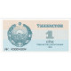 Ouzbékistan, 1 Sum, 1992-1993, 1992, KM:61a, NEUF - Uzbekistan