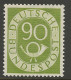 ALLEMAGNE FEDERALE Yvert N° 24 NEUF** LUXE SANS CHARNIERE / Hingeless / MNH / Signé - Ungebraucht