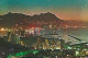 Hong Kong & Marcofilia, Evening Scene From Causeway Bay, PUB Marco Polo Restaurante SK,  Kowloo To Stockhom 1965 (77) - Lettres & Documents