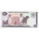 Pakistan, 50 Rupees, KM:40, NEUF - Pakistan