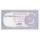 Pakistan, 2 Rupees, KM:37, NEUF - Pakistán