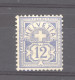 0ch  1850  -  Suisse  :  Yv  68a  *   Bleu Pâle - Neufs