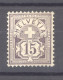 0ch  1851  -  Suisse  :  Yv  70a  *  Gris Violet - Ungebraucht