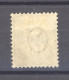 0ch  1851  -  Suisse  :  Yv  70a  *  Gris Violet - Nuovi