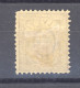 0ch  1852  -  Suisse  :  Yv  70b  *  Brun Carminé - Unused Stamps