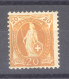 0ch  1853  -  Suisse  :  Yv  71  *  Dentelé 11 ¾ - Unused Stamps
