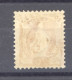 0ch  1853  -  Suisse  :  Yv  71  *  Dentelé 11 ¾ - Neufs