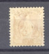 0ch  1853  -  Suisse  :  Yv  71  *  Dentelé 11 ¾ - Unused Stamps