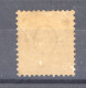 0ch  1857  -  Suisse  :  Yv  74  Mi 60 YCa  *  Dentelé 11 ¾ X 11 ¼ , Lebhaftbraunorange - Unused Stamps