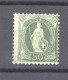 0ch  1859  -  Suisse  :  Yv  77  Mi 69 Dc  *  GNO  , Dentelé 11 ¾ X 12 ¼ - Unused Stamps
