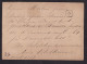 DDFF 185 --  Entier Postal Lion Couché AMBULANT (NORD) 1 1877 - Griffe D' Origine BRUXELLES Encadrée - Vers Anvers - Ambulants