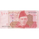 Pakistan, 100 Rupees, 2012, NEUF - Pakistan