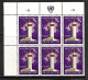 UNITED NATIONS---Geneva  Scott # 1** MINT NH INSCRIPTION BLOCK Of 6 (CONDITION AS PER SCAN) (LG-1695) - Nuevos