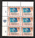 UNITED NATIONS---Geneva  Scott # 2** MINT NH INSCRIPTION BLOCK Of 6 (CONDITION AS PER SCAN) (LG-1696) - Nuevos